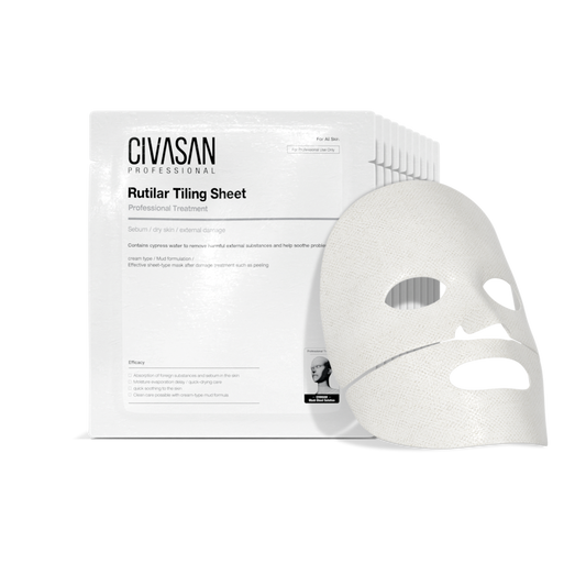 Rutilar Tiling Mask